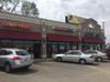 18 S Larkin Ave photo